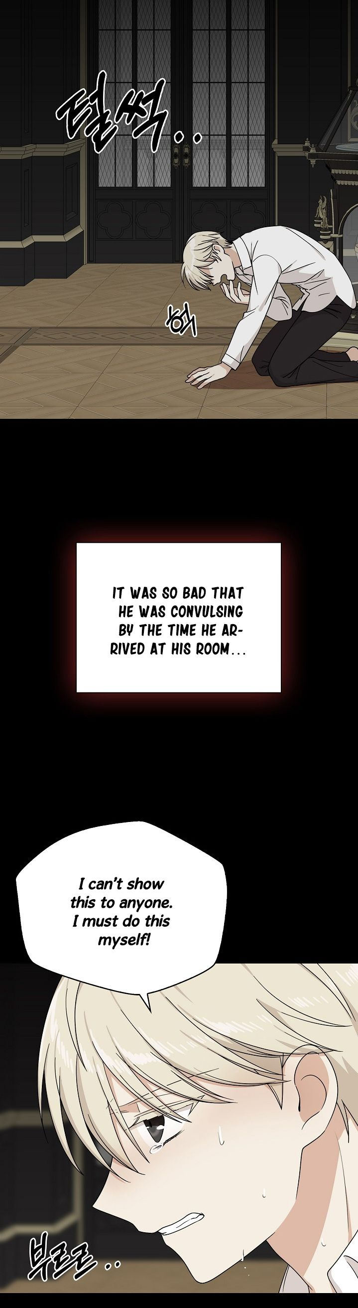 I Became the Villain's Mother - Chapter 30 Page 21