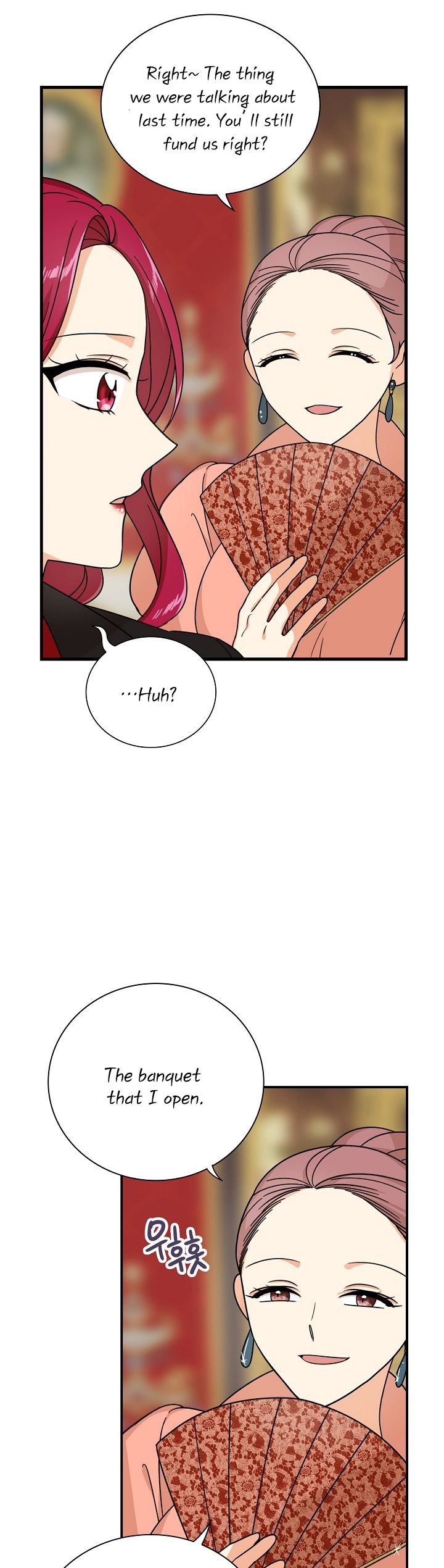 I Became the Villain's Mother - Chapter 32 Page 26