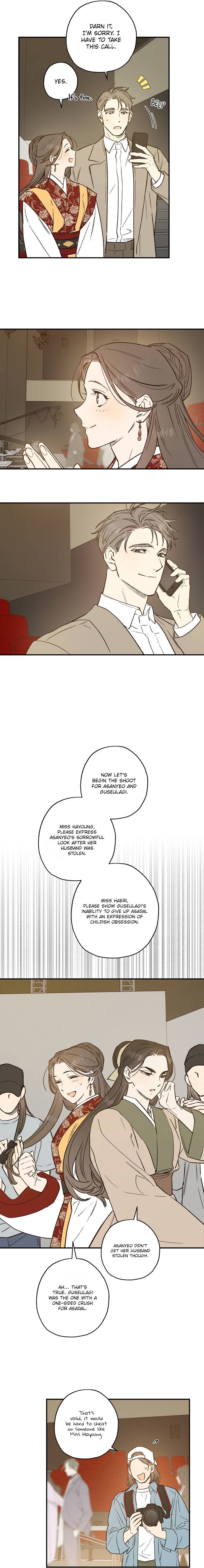 Onsaemiro - Chapter 25 Page 4