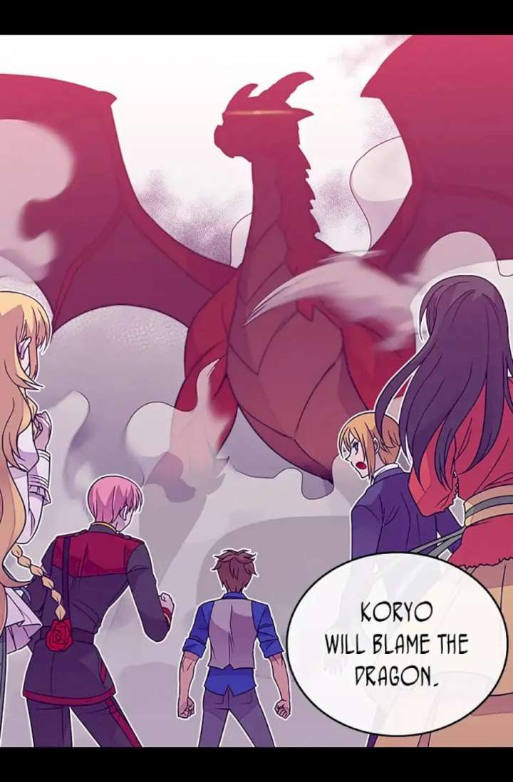 They Say I Was Born A King's Daughter - Chapter 107 Page 80