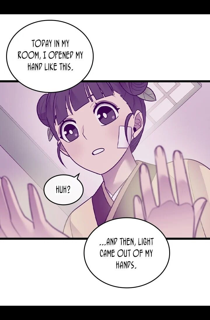 They Say I Was Born A King's Daughter - Chapter 195 Page 32