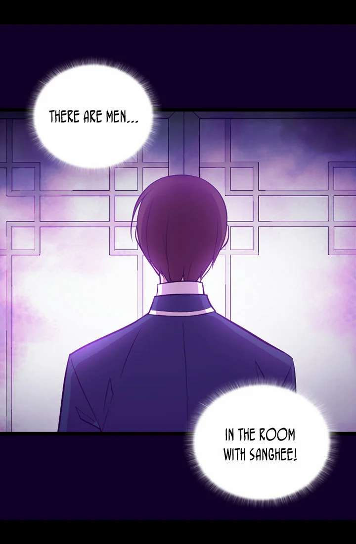They Say I Was Born A King's Daughter - Chapter 204 Page 64