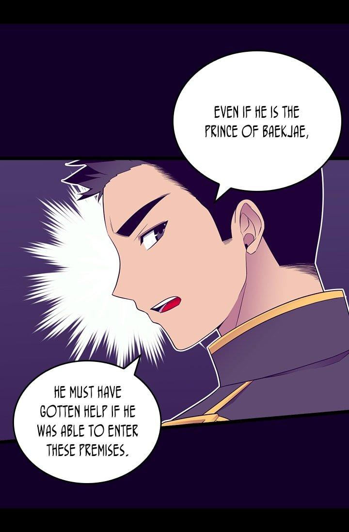 They Say I Was Born A King's Daughter - Chapter 209 Page 65