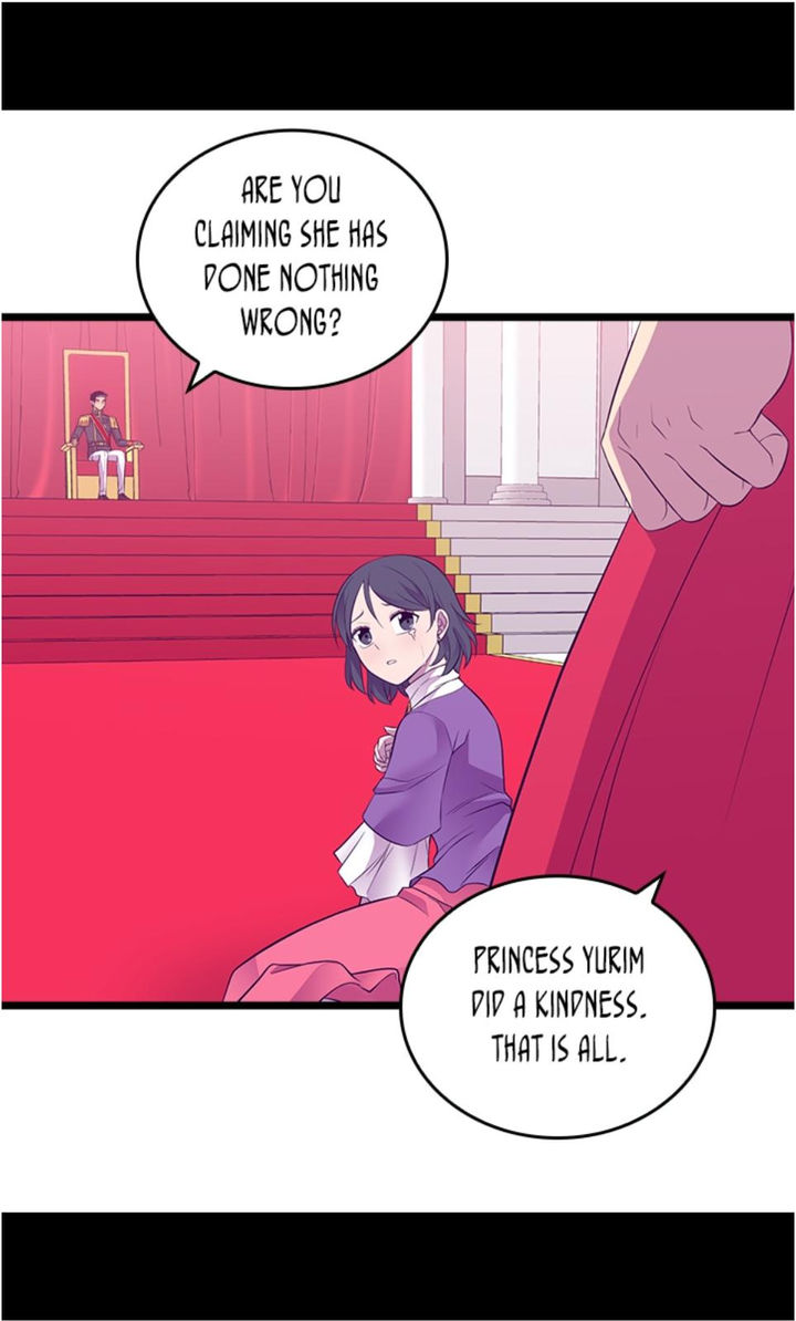 They Say I Was Born A King's Daughter - Chapter 211 Page 10
