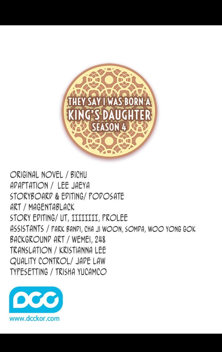 They Say I Was Born A King's Daughter - Chapter 218 Page 2
