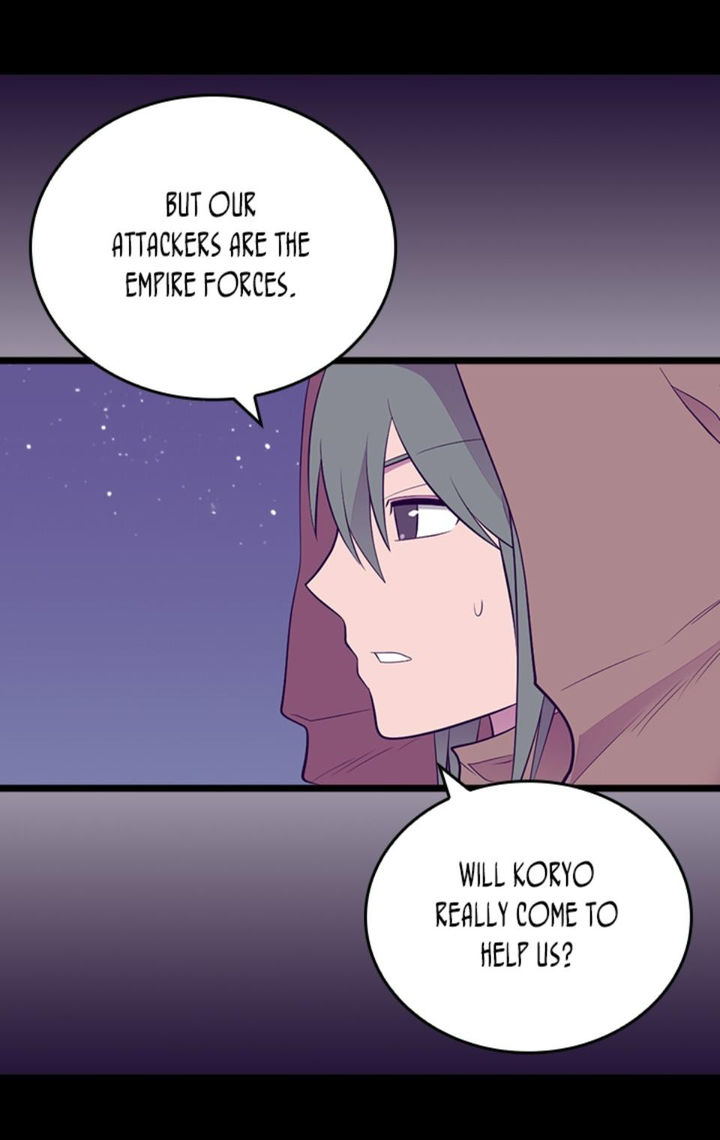 They Say I Was Born A King's Daughter - Chapter 219 Page 18
