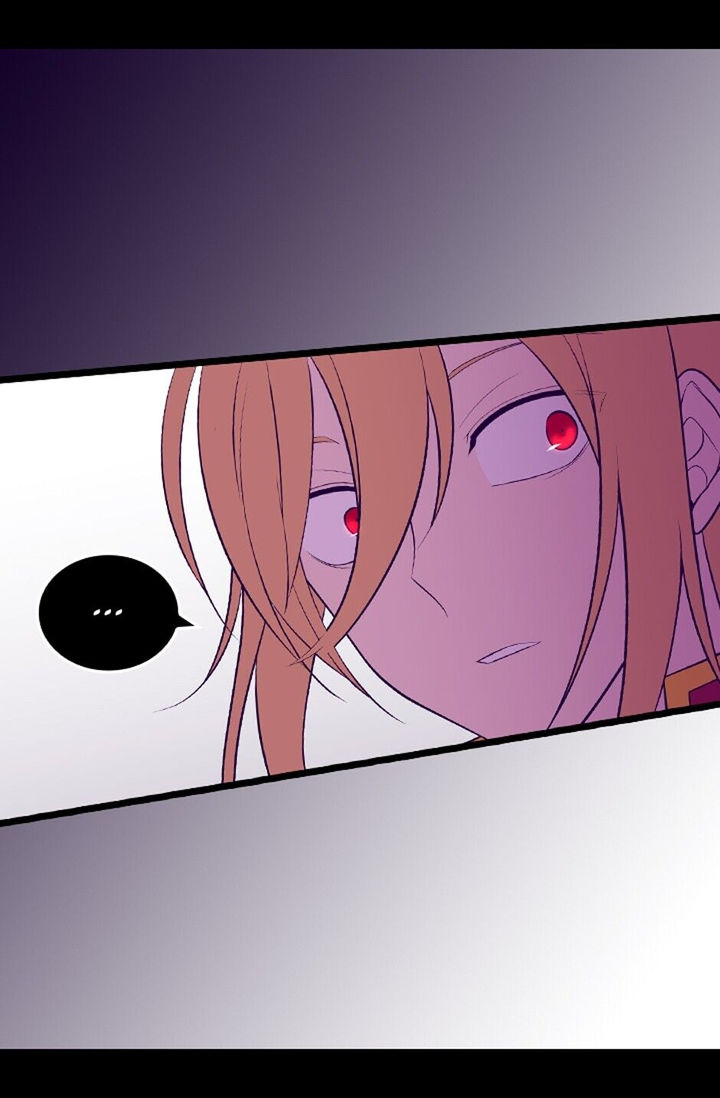 They Say I Was Born A King's Daughter - Chapter 224 Page 45