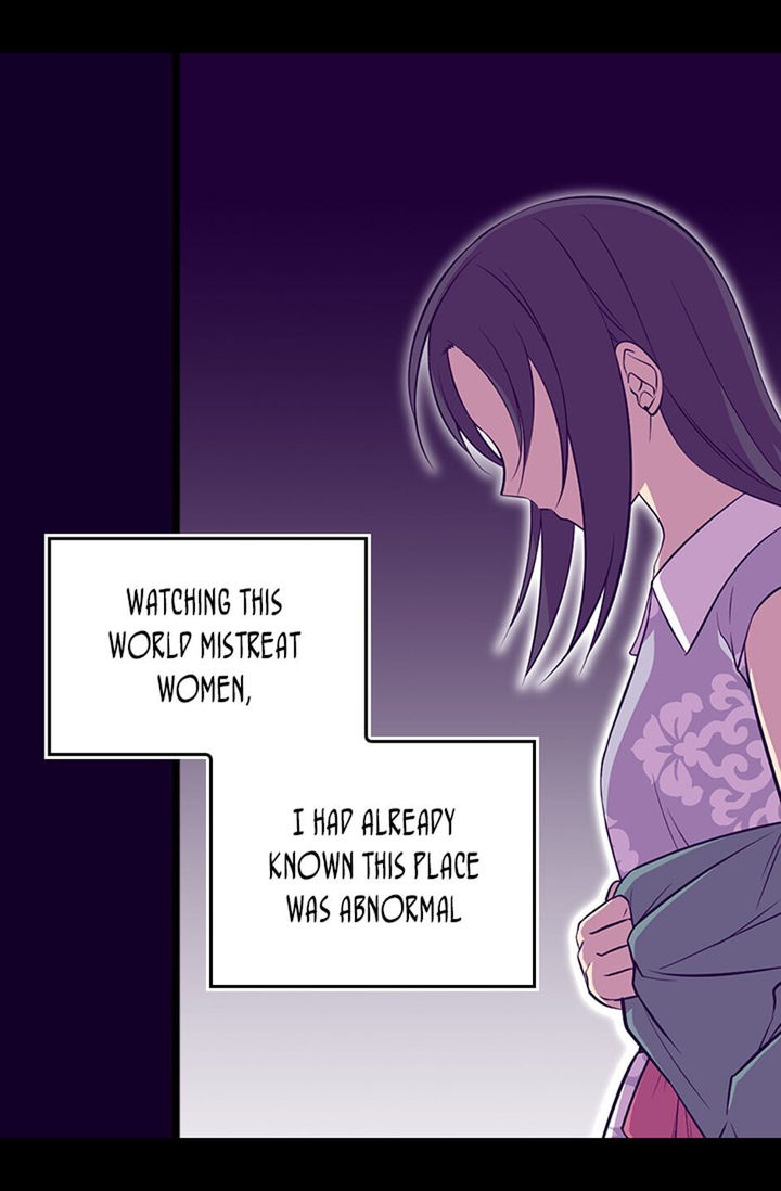 They Say I Was Born A King's Daughter - Chapter 224 Page 9