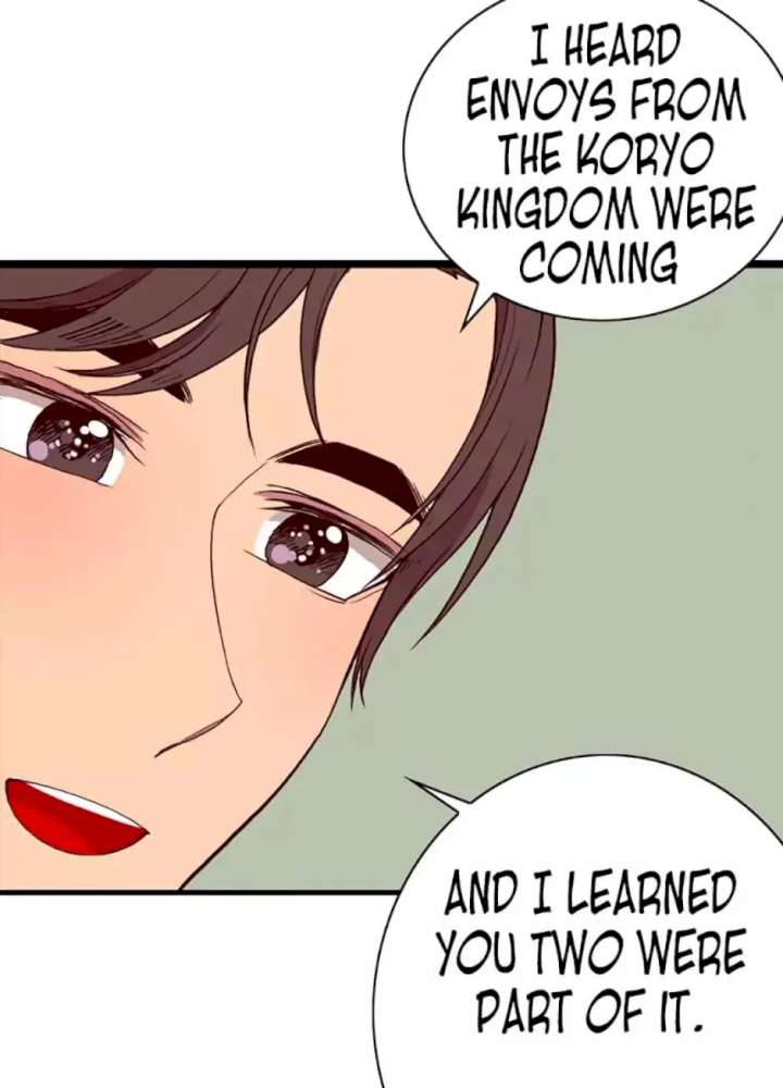 They Say I Was Born A King's Daughter - Chapter 32 Page 68