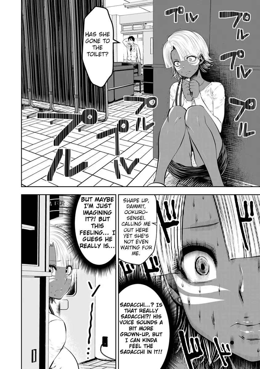 Black Gakkou ni Tsutometeshimatta Sensei - Chapter 13 Page 15
