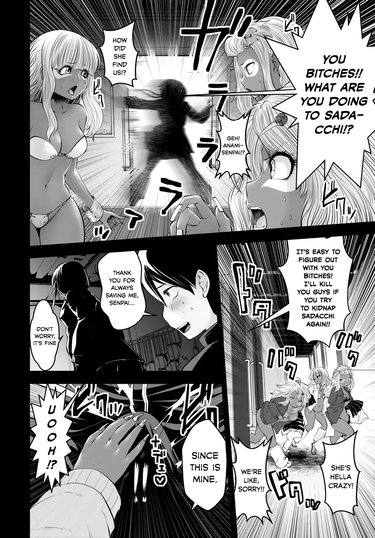 Black Gakkou ni Tsutometeshimatta Sensei - Chapter 5 Page 16