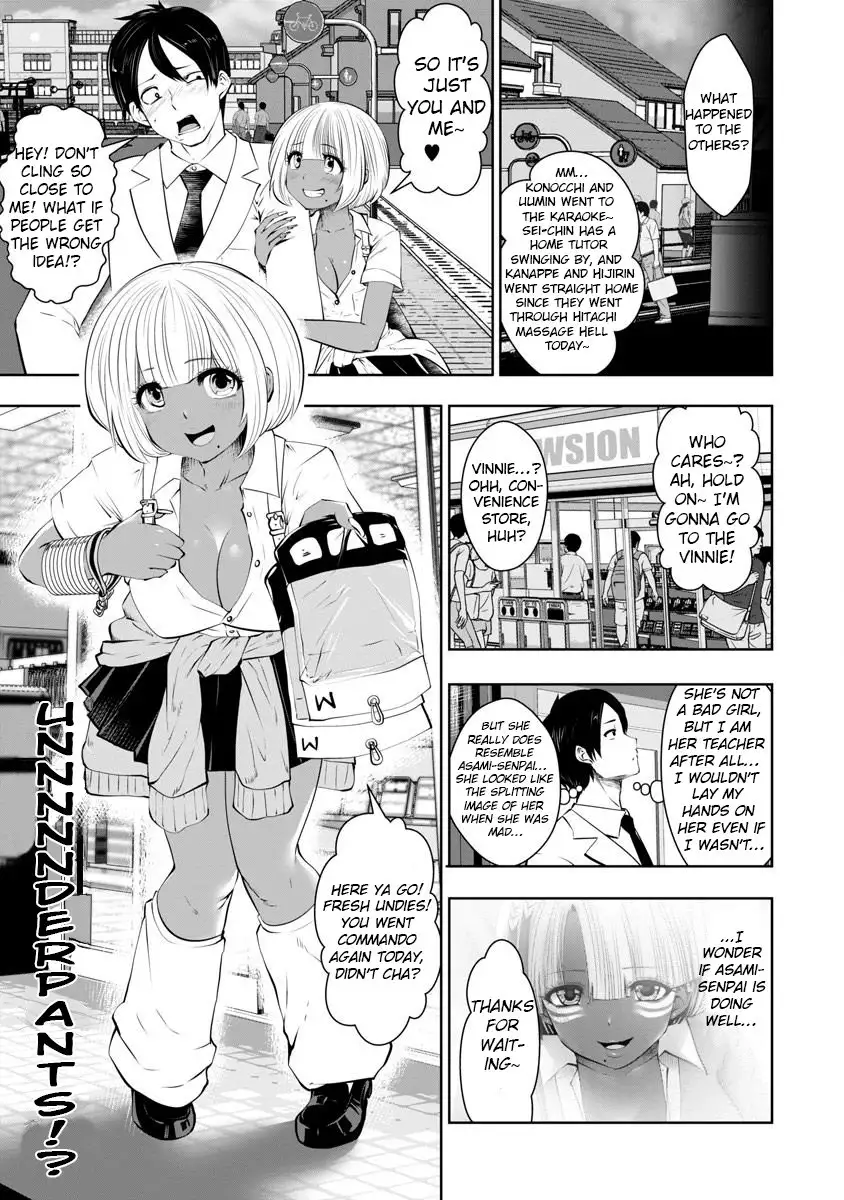 Black Gakkou ni Tsutometeshimatta Sensei - Chapter 7 Page 17