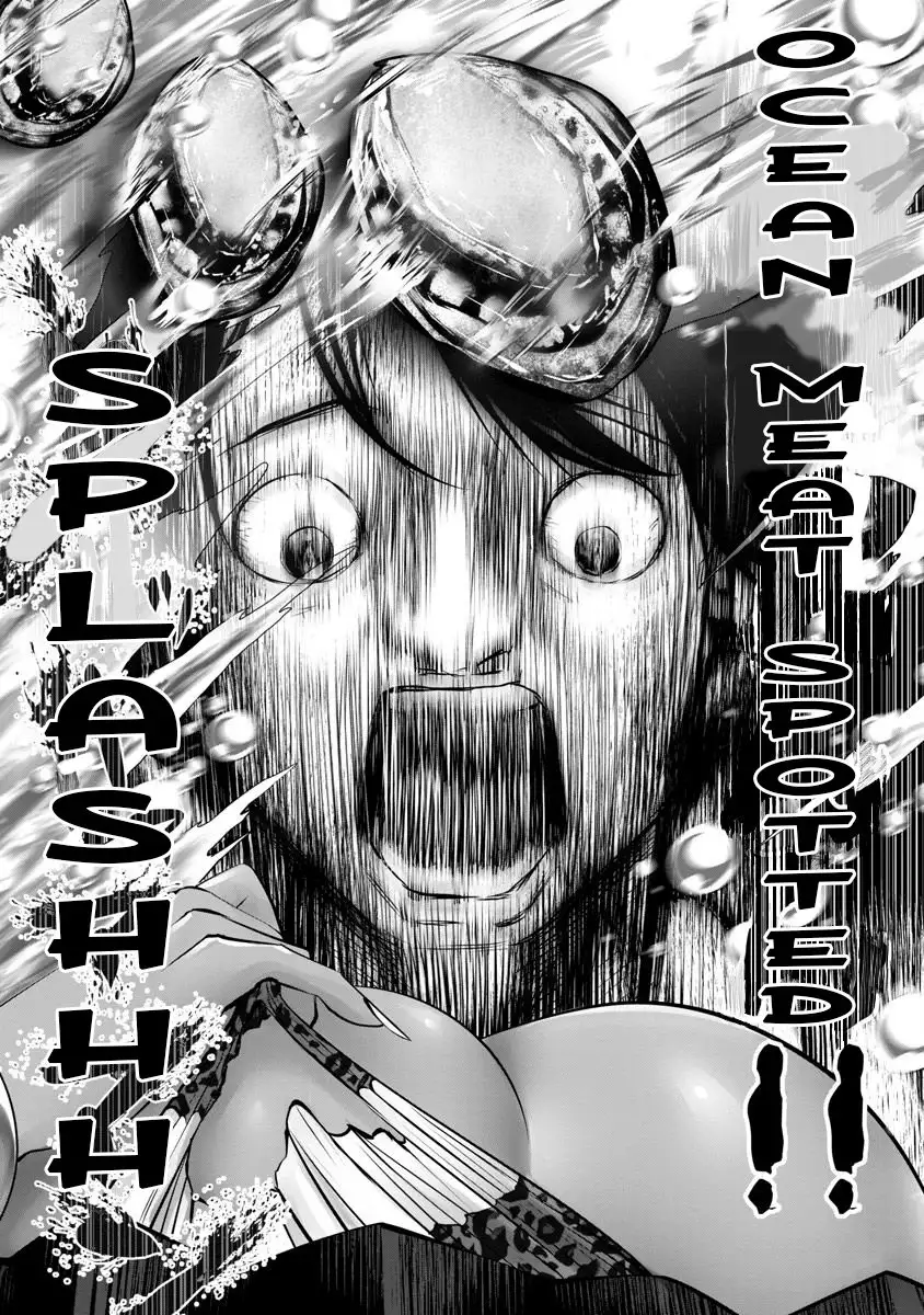 Black Gakkou ni Tsutometeshimatta Sensei - Chapter 7 Page 5