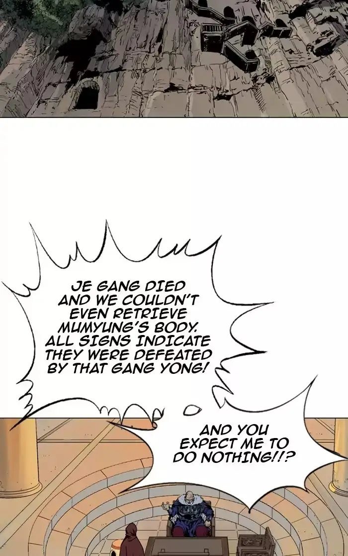 Gosu (The Master) - Chapter 136 Page 4