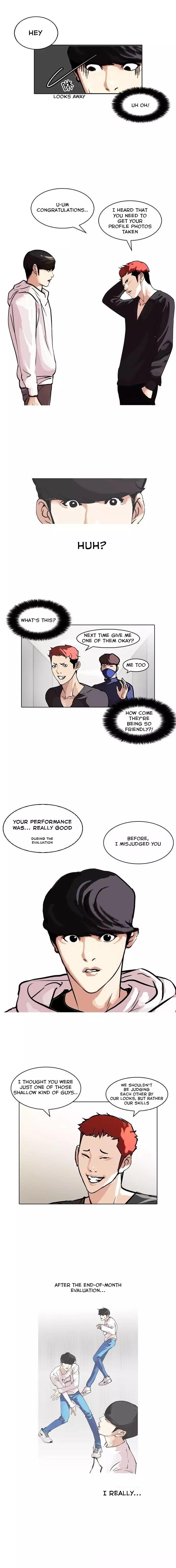 Lookism - Chapter 102 Page 2
