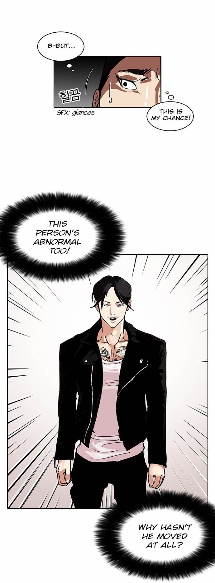Lookism - Chapter 108 Page 16