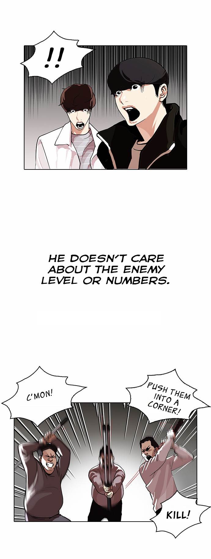 Lookism - Chapter 108 Page 6