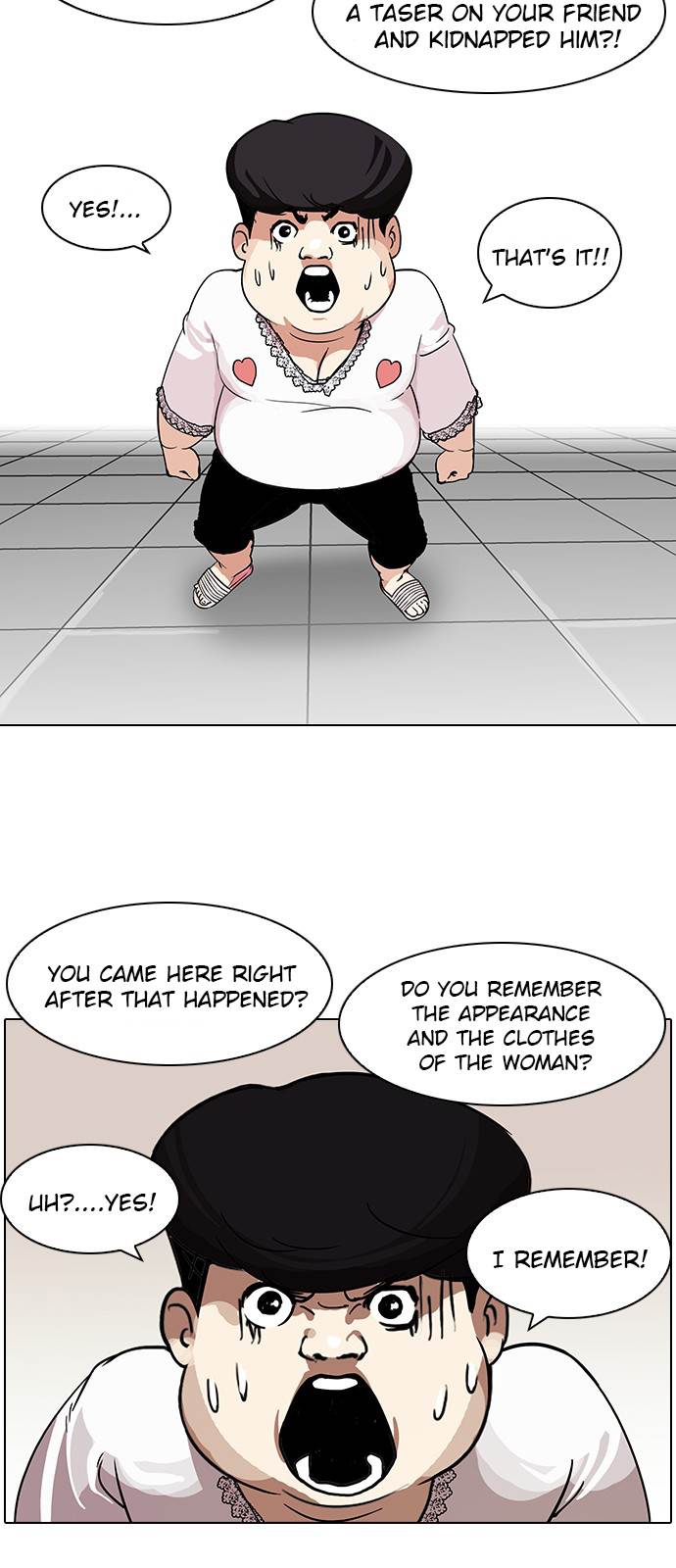 Lookism - Chapter 117 Page 29