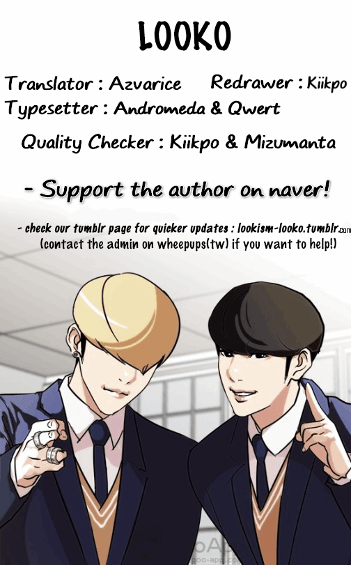 Lookism - Chapter 125 Page 68