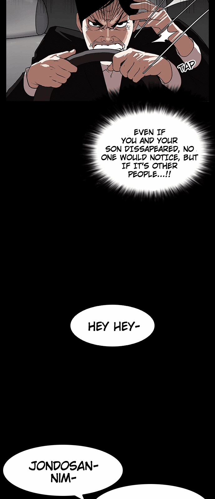 Lookism - Chapter 136 Page 34