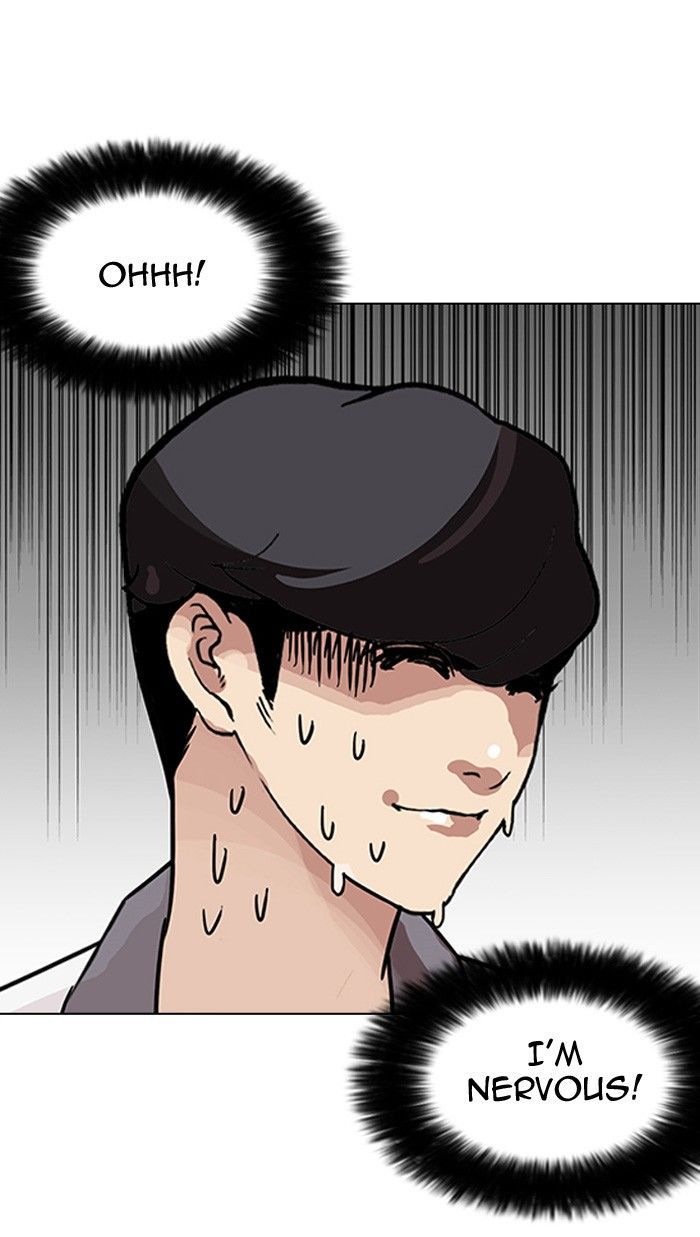 Lookism - Chapter 141 Page 108