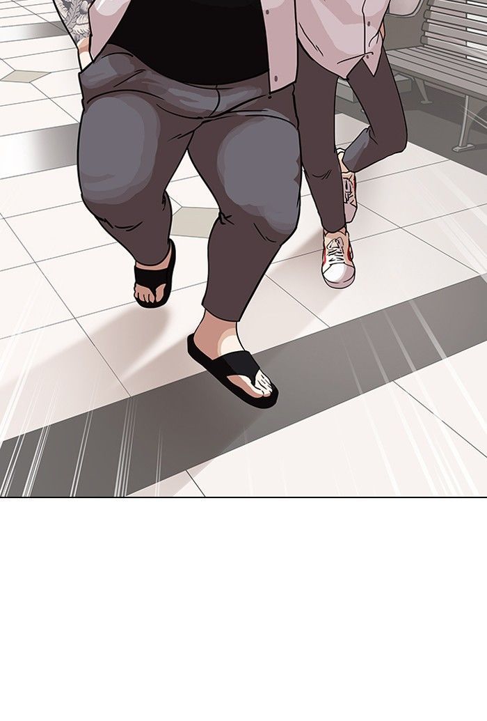 Lookism - Chapter 141 Page 41