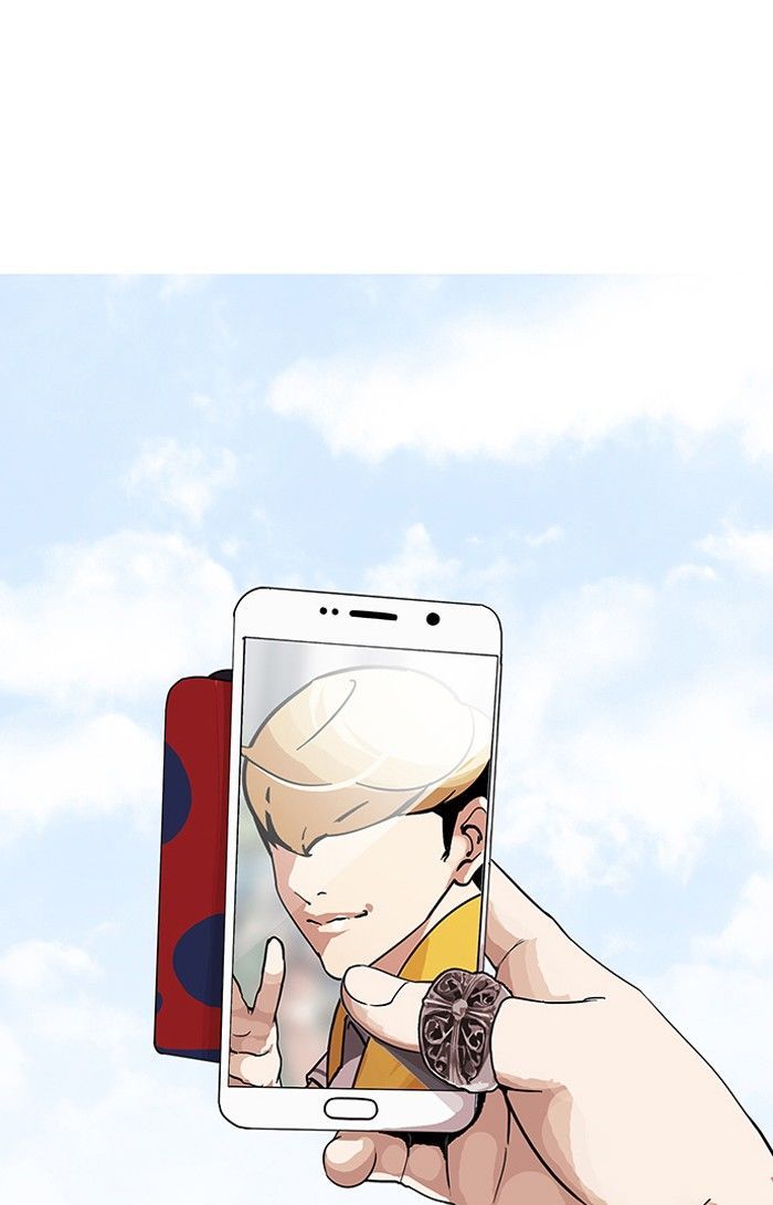 Lookism - Chapter 141 Page 81