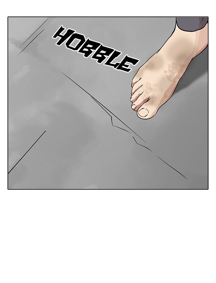Lookism - Chapter 141 Page 93