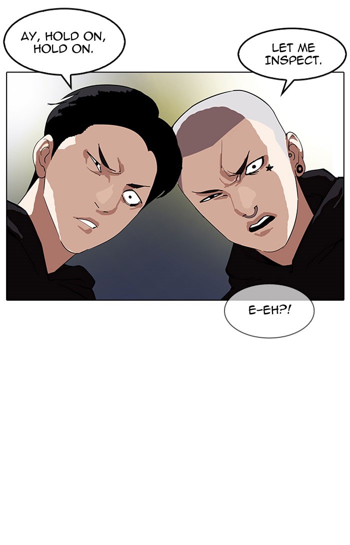 Lookism - Chapter 152 Page 2