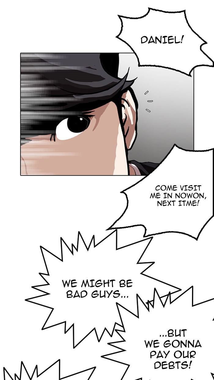 Lookism - Chapter 152 Page 66
