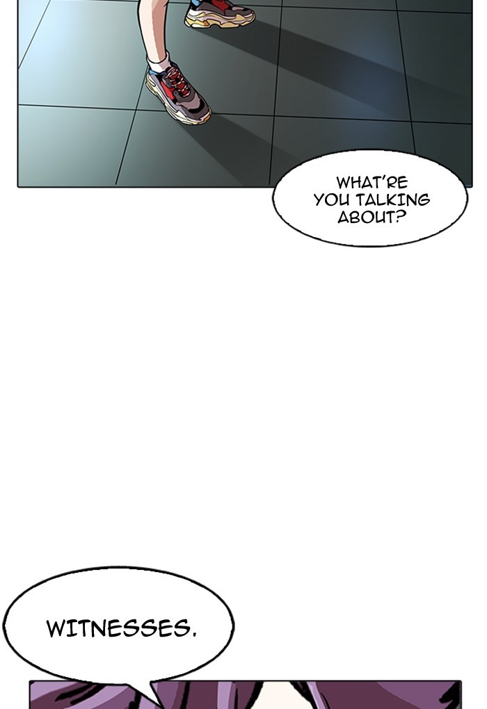Lookism - Chapter 168 Page 33