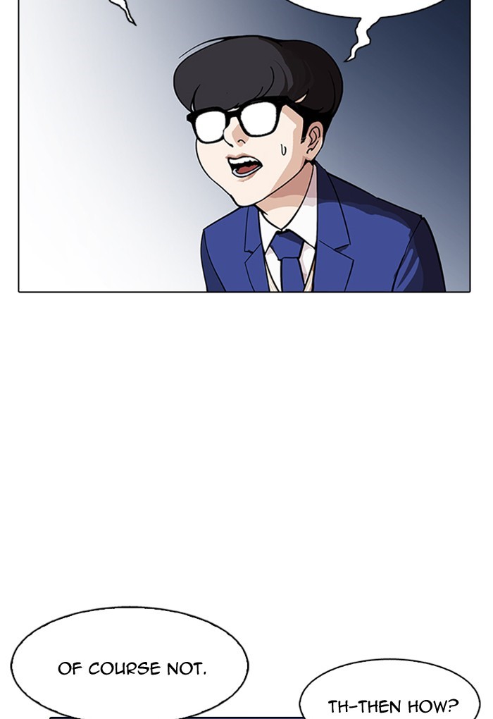 Lookism - Chapter 168 Page 88