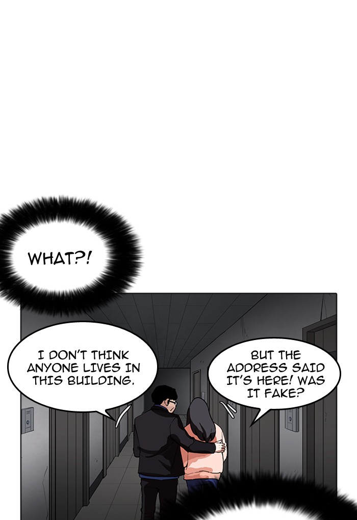 Lookism - Chapter 176 Page 29