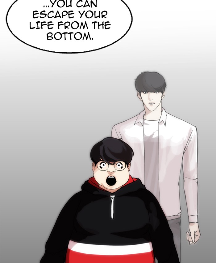 Lookism - Chapter 177 Page 56