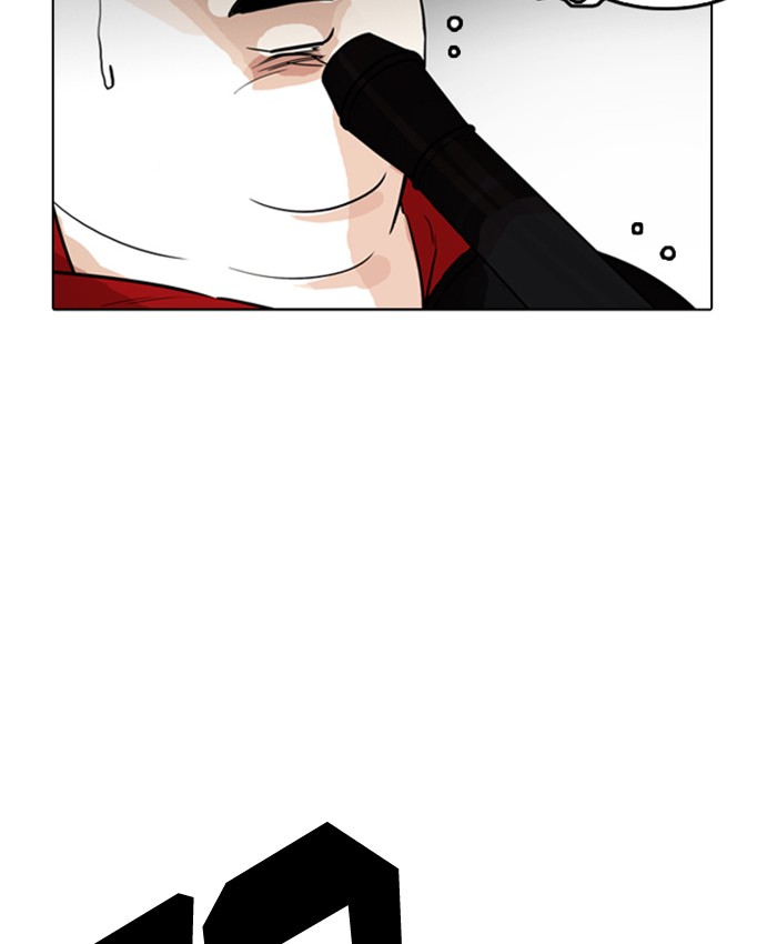 Lookism - Chapter 177 Page 66