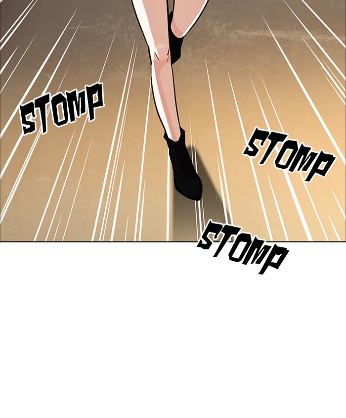 Lookism - Chapter 179 Page 87
