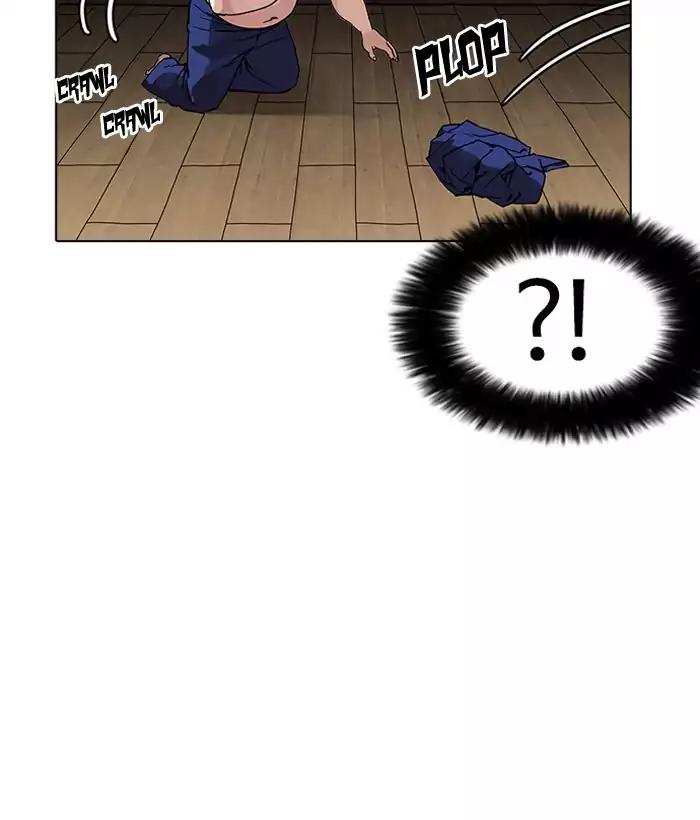 Lookism - Chapter 181 Page 15