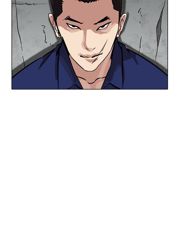 Lookism - Chapter 185 Page 126