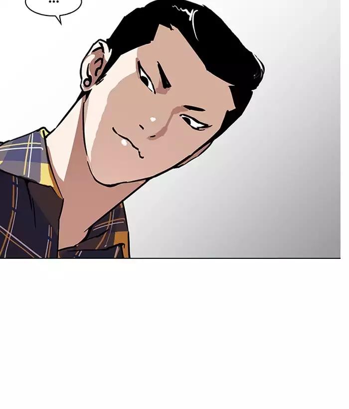 Lookism - Chapter 186 Page 109