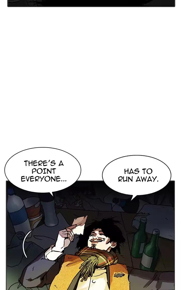 Lookism - Chapter 193 Page 113