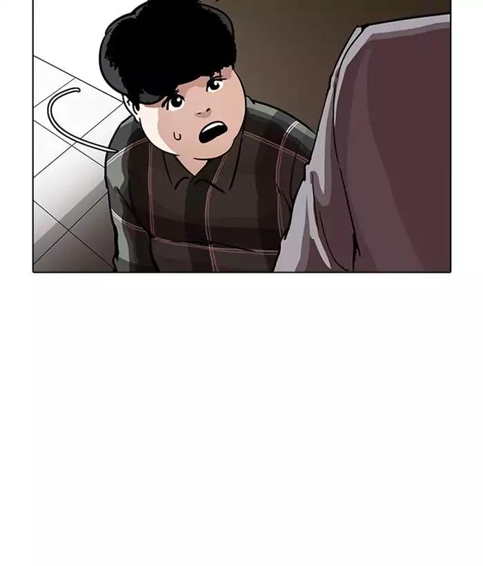 Lookism - Chapter 194 Page 143