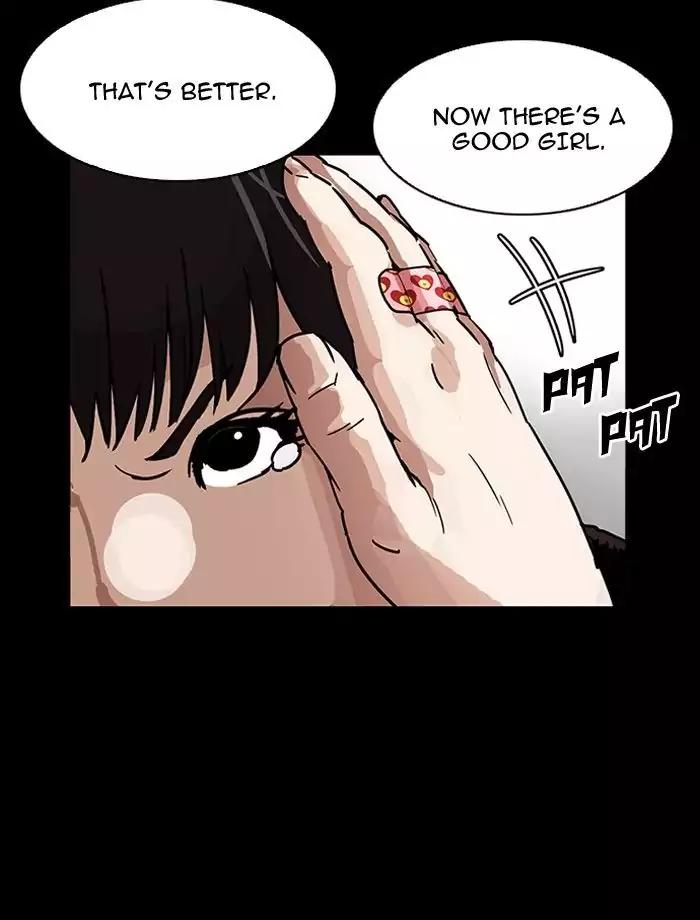 Lookism - Chapter 195 Page 126