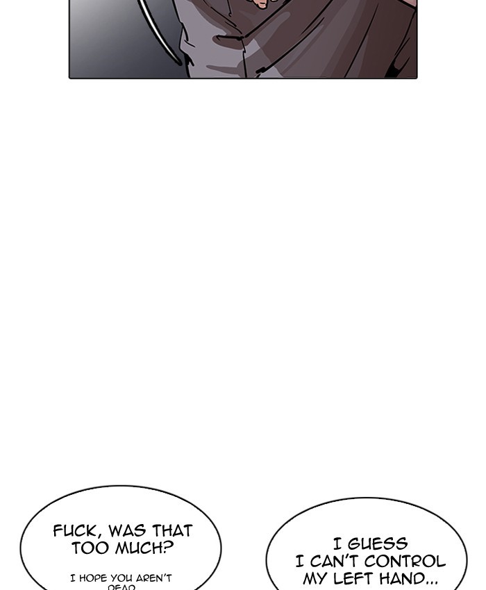 Lookism - Chapter 196 Page 53