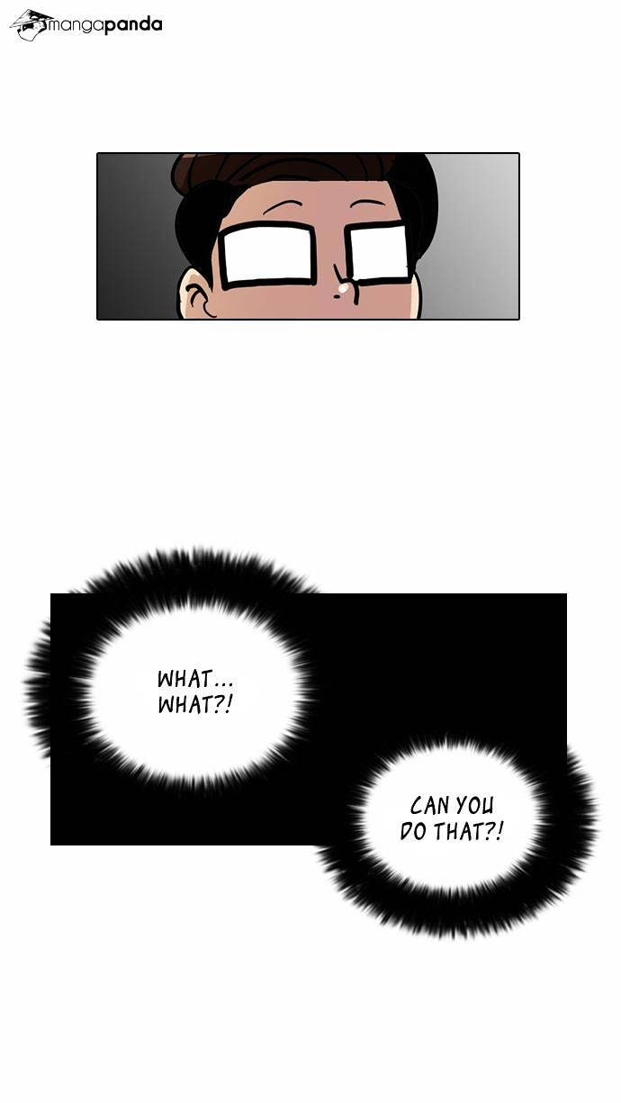 Lookism - Chapter 20 Page 32