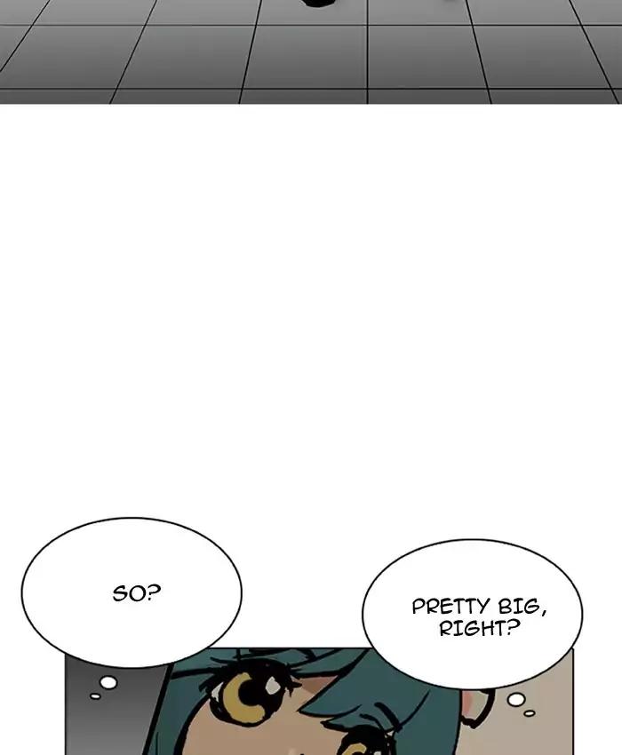 Lookism - Chapter 201 Page 130