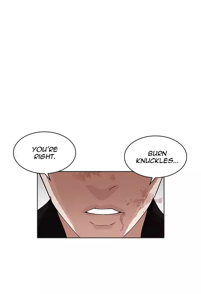 Lookism - Chapter 202 Page 15