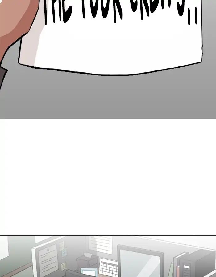 Lookism - Chapter 213 Page 125