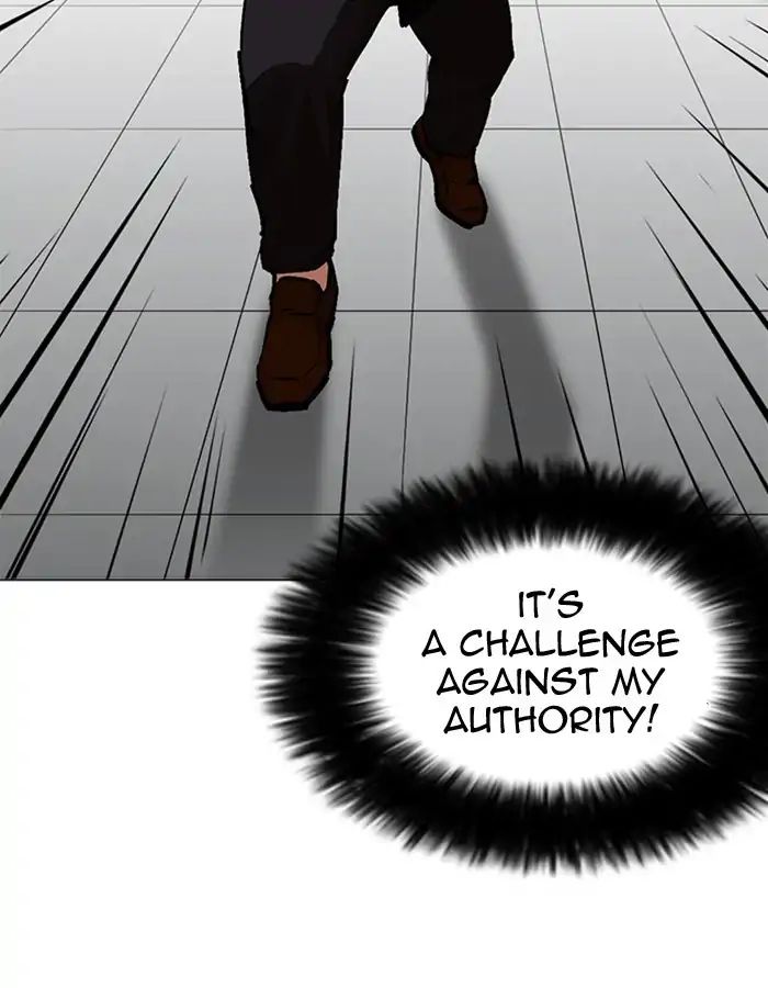 Lookism - Chapter 213 Page 180