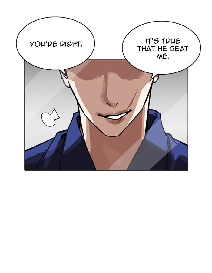 Lookism - Chapter 213 Page 81