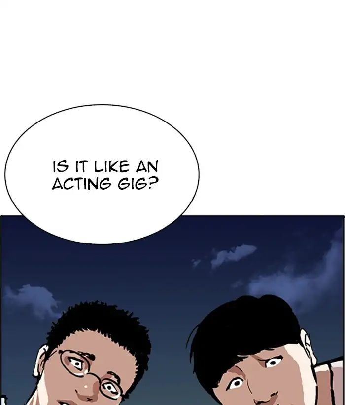 Lookism - Chapter 221 Page 117